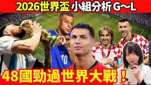 News 2